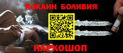 сатива Краснодар
