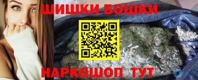 кокаин перу Краснокаменск