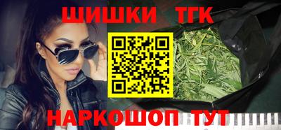 эйфоретик Краснознаменск