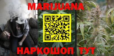 эйфоретик Краснознаменск