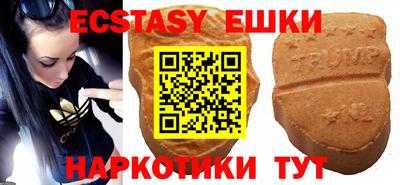 сатива Краснодар