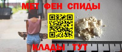 кокаин перу Краснокаменск