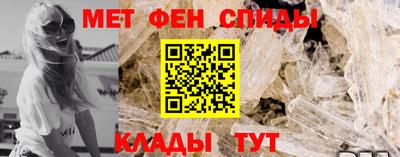 кокаин перу Краснокаменск