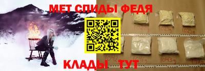 эйфоретик Краснознаменск