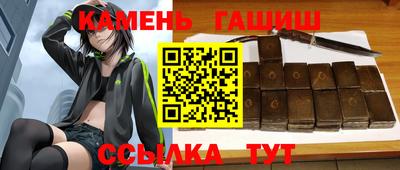 эйфоретик Краснознаменск