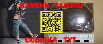эйфоретик Краснознаменск