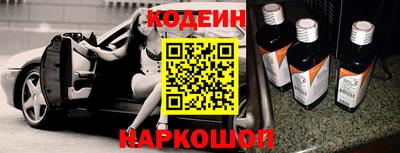 сатива Краснодар