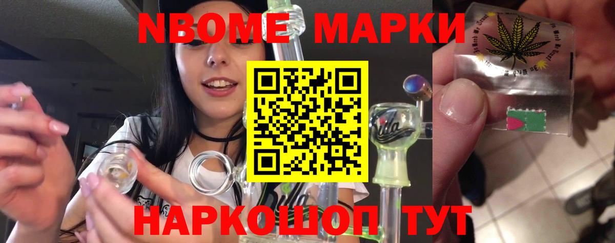 Лсд 25 экстази ecstasy  Вход с VPN  Заводоуковск  ЛСД экстази кислота 